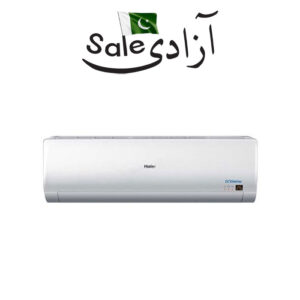 Haier HSU-24HFCD 2 Ton Inverter Air Conditioner