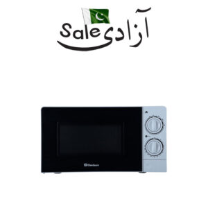 Dawlance DW 220 S Heating Microwave Oven