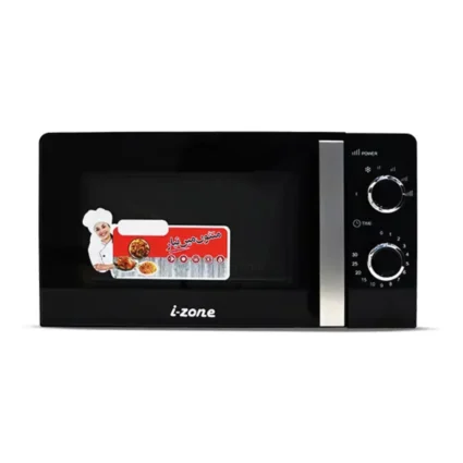 iZone IZN-20Q7 20L Microwave Oven 700W