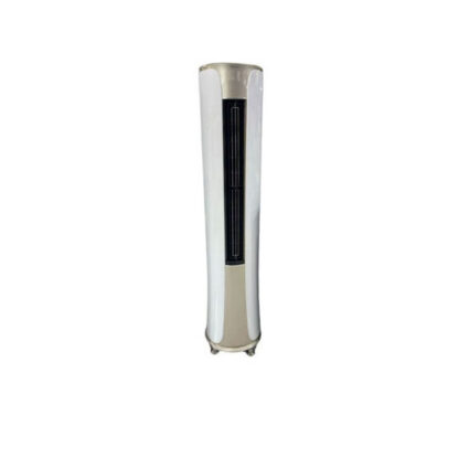Haier HPU-24HDZ UV 2.0 Ton Inverter Cab